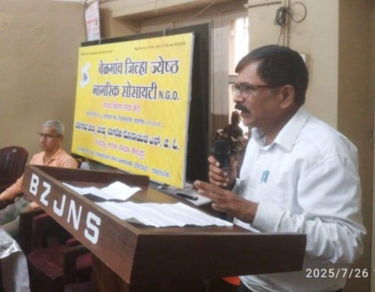 देहदान हे सर्वश्रेष्ठ दान:शिवराज पाटील