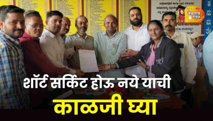 Messenger_creation_D924F1C0-22E3-45F2-BD70-D2AB043A9C68