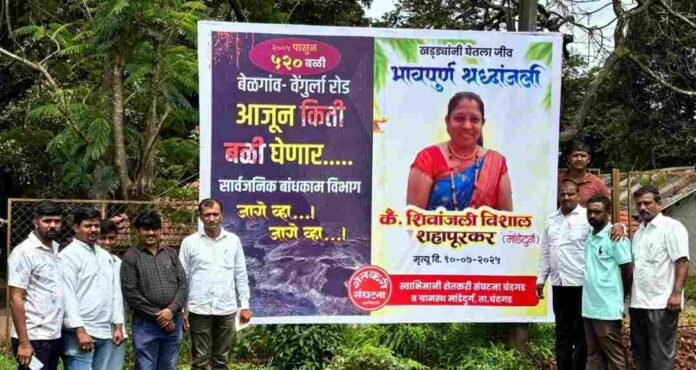 Screenshot_20250716_185121_WhatsApp