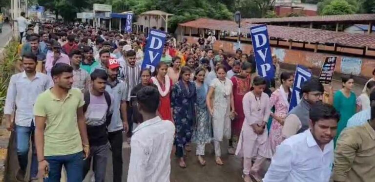 जिल्हा दलित विद्यार्थी परिषदेचे ‘या’ मागणीसाठी शहरात आंदोलन