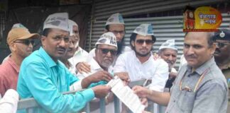 मच्छे -पिरनवाडी पट्टणपंचायतीची निवडणुक त्वरेने घ्या – आपची मागणी