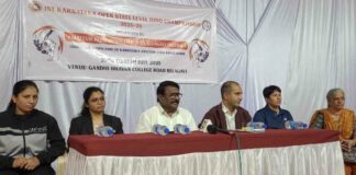 बेळगावमध्ये येत्या 25 पासून राज्यस्तरीय ज्युडो अजिंक्यपद स्पर्धा