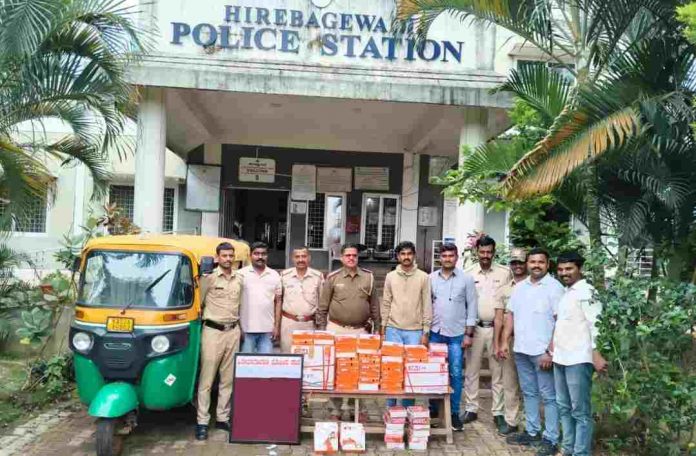 Screenshot_20250724_191110_WhatsApp