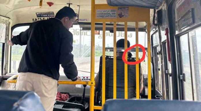 Screenshot_20250725_170118_WhatsApp