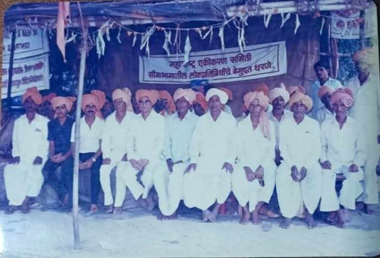 स्वातंत्र्य दिनाच्या पूर्व संध्येला…! थांबायचंनाहीलढायचंच…!