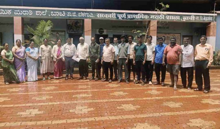 आंदोलनानंतर बाची येथील शिक्षिकेची बदली रद्द!