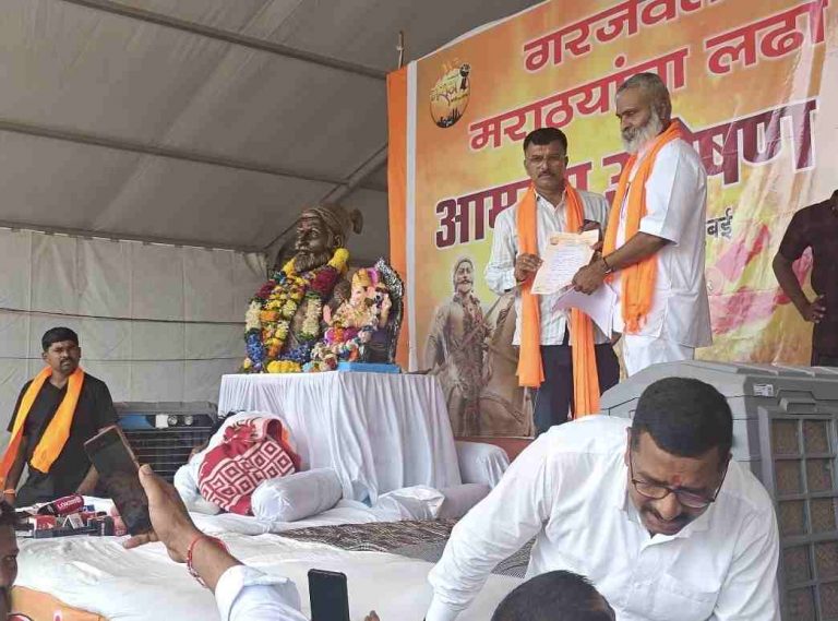 बेळगाव सकल मराठा समाजाचे जरांगे -पाटील यांना पाठिंब्याचे पत्र