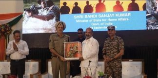 सीआरपीएफ हा देशाच्या अंतर्गत सुरक्षा व्यवस्थेचा कणा -मंत्री बंडी संजय कुमार