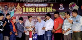 बेळगाव जिल्हा, ग्रामीण स्तरीय शरीर सौष्ठव स्पर्धेचे उद्घाटन