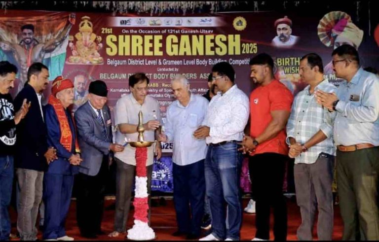 बेळगाव जिल्हा, ग्रामीण स्तरीय शरीर सौष्ठव स्पर्धेचे उद्घाटन