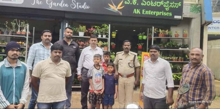 … अखेर सापडली अनगोळ येथून बेपत्ता झालेली ‘ती’ दोन मुले