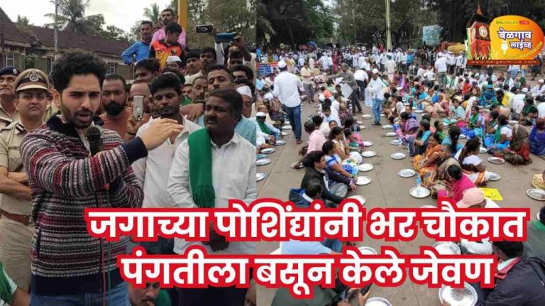 जिल्हाधिकाऱ्यांनी दिले तात्पुरत्या स्वरूपात व्यवहार सुरू करण्याचे आश्वासन