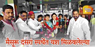 कुस्तीत सुयश मिळवणाऱ्या मुलींच्या संघाचे भव्य स्वागत