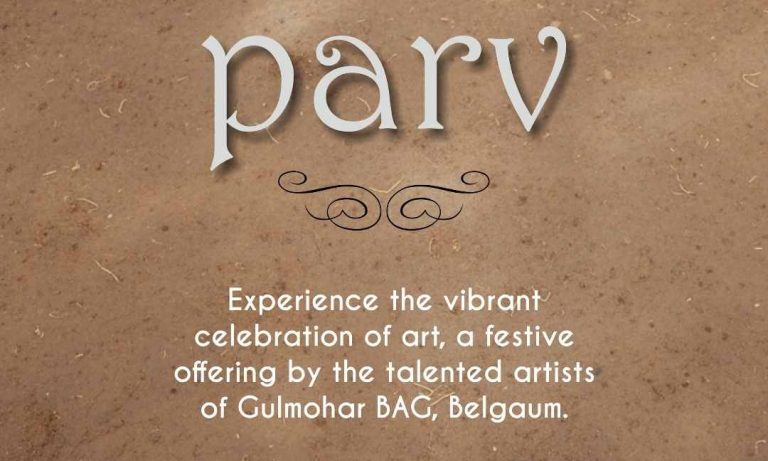 गुलमोहर बागतर्फे 5 पासून ‘पर्व -कलेचा उत्सव’ कला प्रदर्शनाचे आयोजन