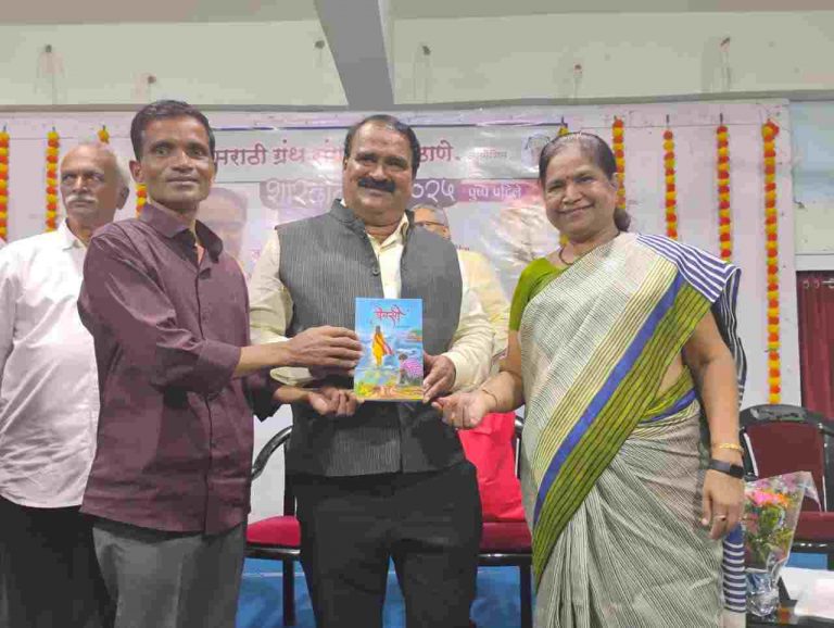 बेळगाव सीमाप्रश्नावर अ. भा. मराठी साहित्य संमेलनात चर्चा व्हावी