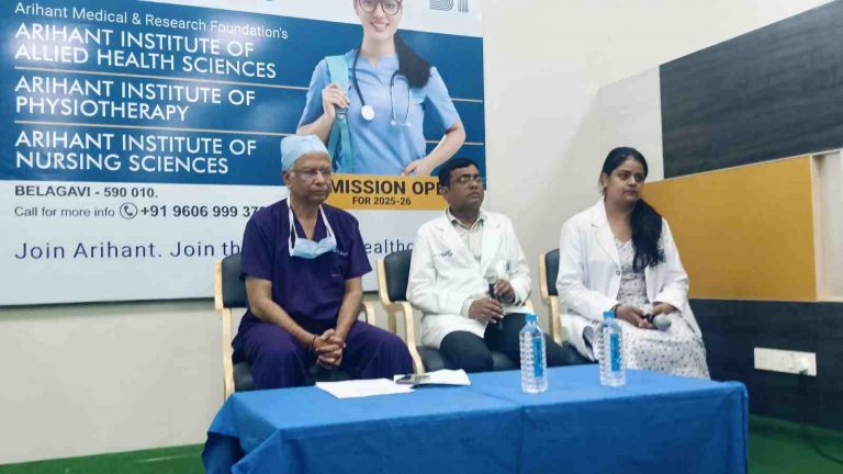 अरिहंत हॉस्पिटलचे आता वैद्यकीय शिक्षण क्षेत्रातही पदार्पण