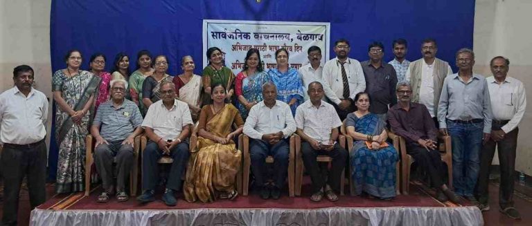 सार्वजनिक वाचनालयात कवी संमेलन, गुरुवारी शिक्षकांचे चर्चासत्र