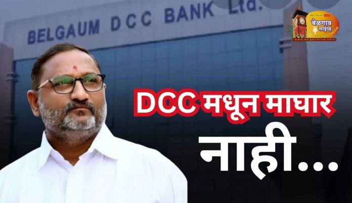 uttam patil uttam patil