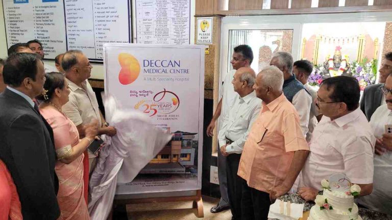 ‘डेक्कन’ने घालून दिला परवडणाऱ्या आरोग्यसेवांचा आदर्श : आरोग्यमंत्री