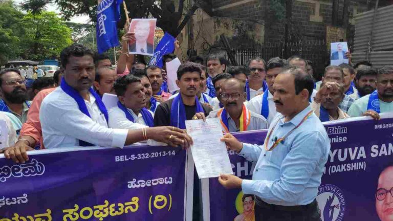 सरन्यायाधीशांच्या अवमानप्रकणी दलित संघटनेचे आंदोलन