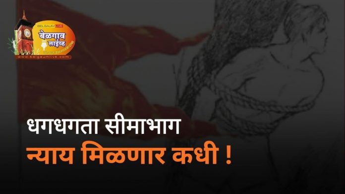 IMG-20251031-WA0889(1)