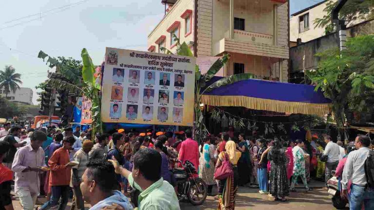 शहापूरमध्ये काळभैरव जयंतीनिमित्त विविध कार्यक्रम