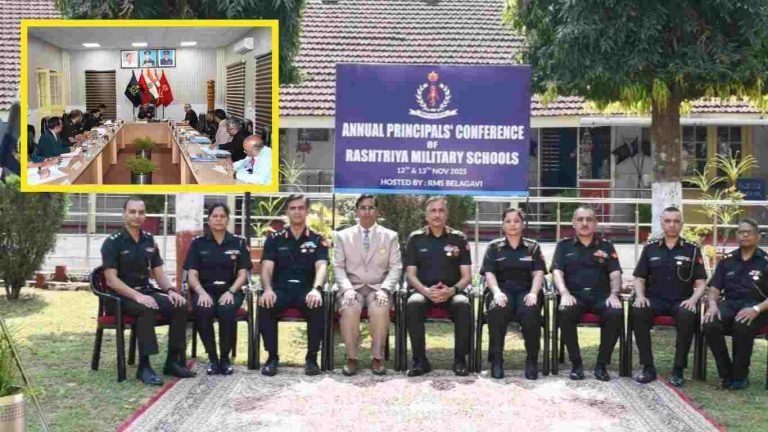 बेळगावात राष्ट्रीय मिलिटरी स्कूल्सच्या प्राचार्यांची परिषद