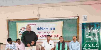 शिबिरार्थींना भविष्यासाठी समुपदेशनाची नितांत गरज : विक्रम पाटील