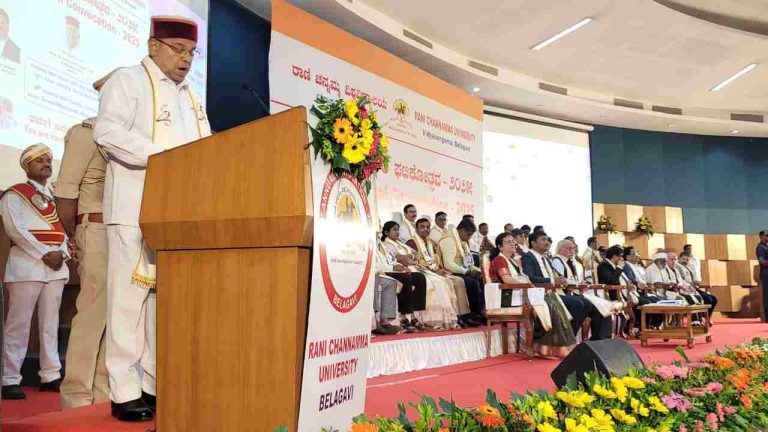 राणी चन्नम्मा विद्यापीठाचा पदवीदान समारंभ उत्साहात