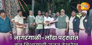 खानापूर तालुक्यात हत्तींची हालचाल वाढली;