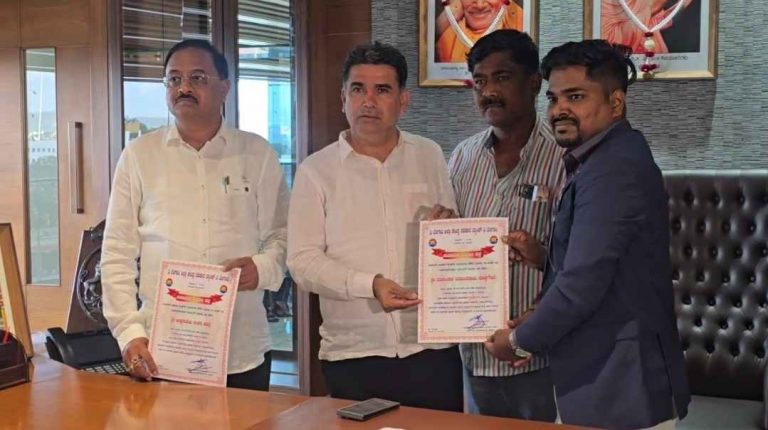 डीसीसी बँकेच्या निवडणुकीत जारकिहोळी गटाचा वरचष्मा