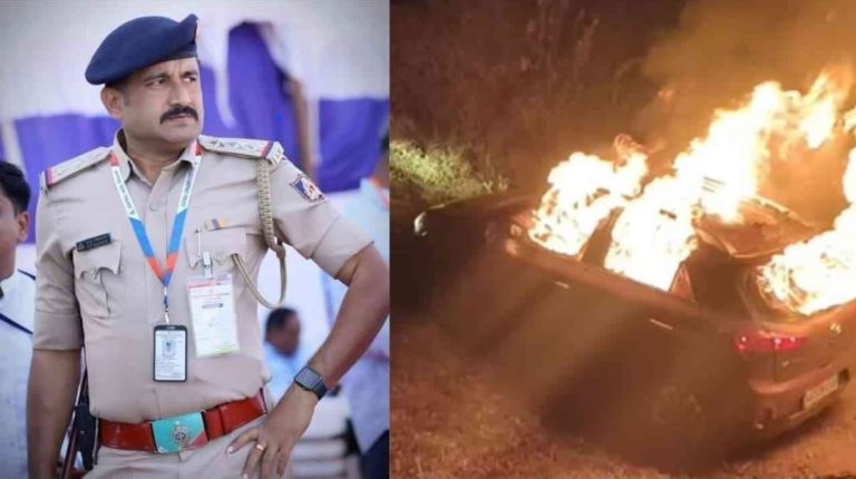 पेटत्या कारमध्ये होरपळून लोकायुक्त पोलीस निरीक्षकाचा मृत्यू