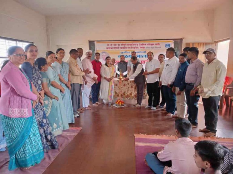 ग्रामीण भागात मराठी शिक्षणाची मशाल पेटती ठेवणारी:व्याख्यानमाला