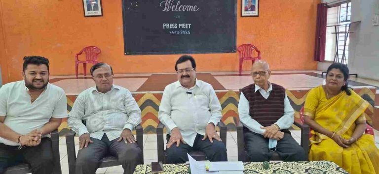 ज्ञानदीप एज्युकेशन ट्रस्टचा शुक्रवारी सुवर्ण महोत्सव