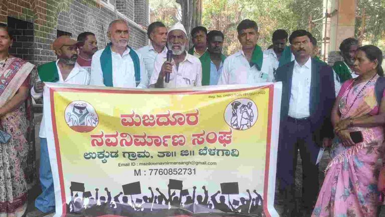 मनरेगा नांव बदलाला भारतीय कृषक समाजाचा विरोध; राष्ट्रपतींना निवेदन