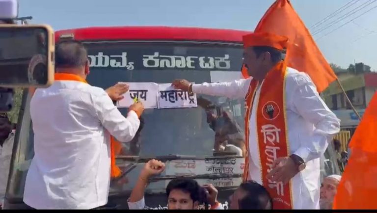 कर्नाटकात मराठी नेत्यांची धरपकड, संतापाचे पडसाद महाराष्ट्रापर्यंत