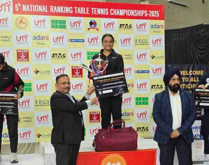 Screenshot_20251213_161247_WhatsApp