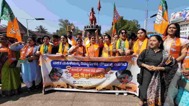 हुबळी येथील ‘त्या’ घटनेच्या निषेधार्थ बेळगावात भाजपचा मोर्चा