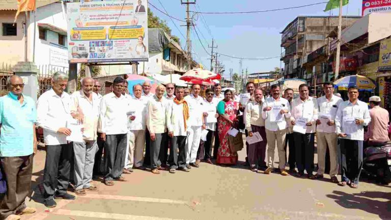 हुतात्मा दिनासाठी तालुका समितीची बैठक