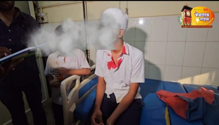 शाळेच्या आवारात विद्यार्थ्यांकडून विद्यार्थ्याला मारहाण