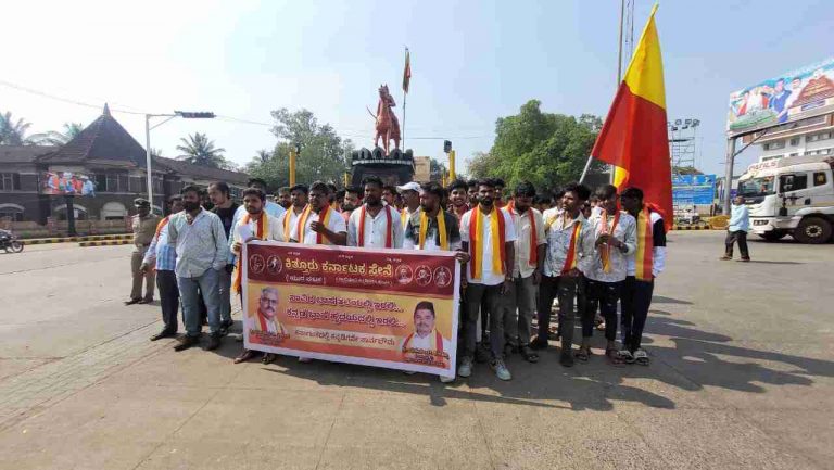 कित्तूर कर्नाटक सेनेची पुन्हा कोल्हेकुई; शुभम शेळके यांना हद्दपार करण्याची मागणी