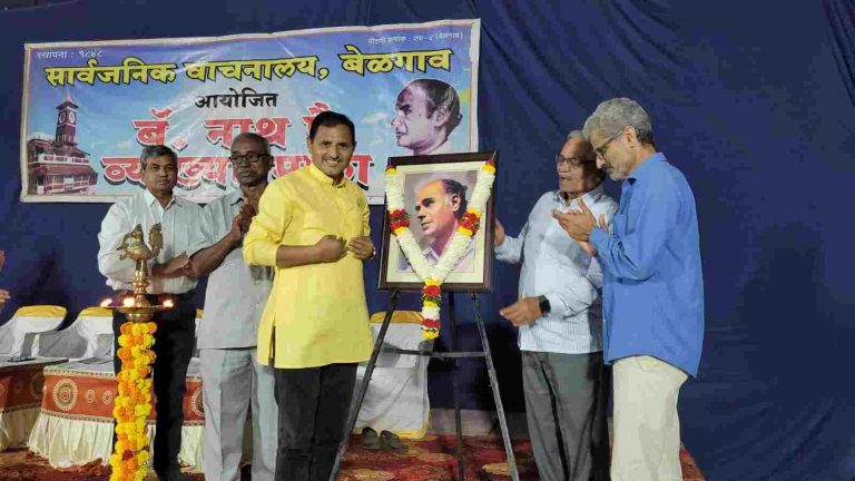 भाषा संघर्षासाठी नव्हे, भावना व्यक्त करण्यासाठी  – डॉ. पी. डी. पाटील