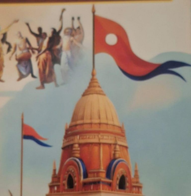 हरे कृष्ण रथयात्रा’ महामहोत्सवाचा आज प्रारंभ