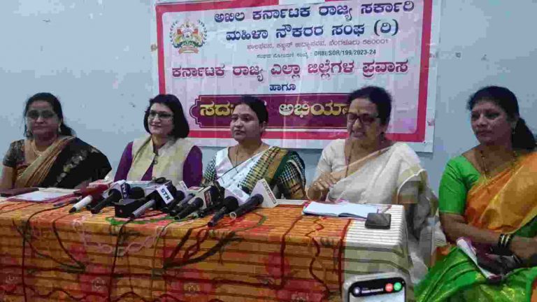 महिला कर्मचाऱ्यांच्या विविध मागण्यांसाठी कर्मचारी संघाचा एल्गार