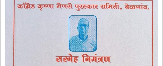 Screenshot_20260106_114712_OneDrive