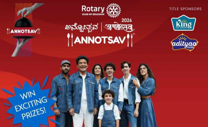 Screenshot_20260108_191149_WhatsApp