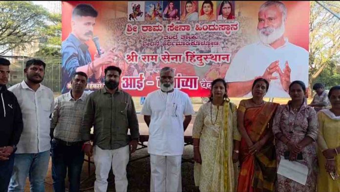 Screenshot_20260109_182125_WhatsApp