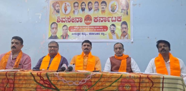 शिवसेना शिंदे गटाच्या नव्या जिल्हाध्यक्षांकडून सीमाप्रश्नाला बगल!