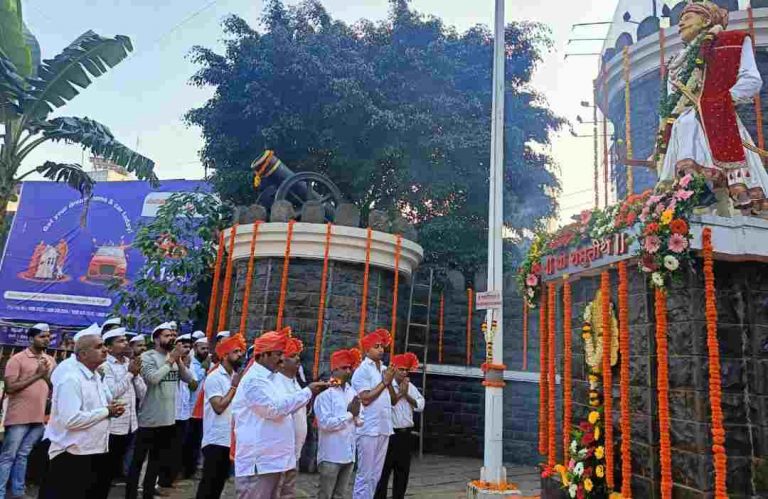छत्रपती संभाजी महाराजांचा राज्याभिषेक सोहळा