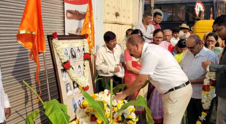 म. ए. समितीतर्फे हुतात्म्यांचा अभिवादन कार्यक्रम गांभीर्याने